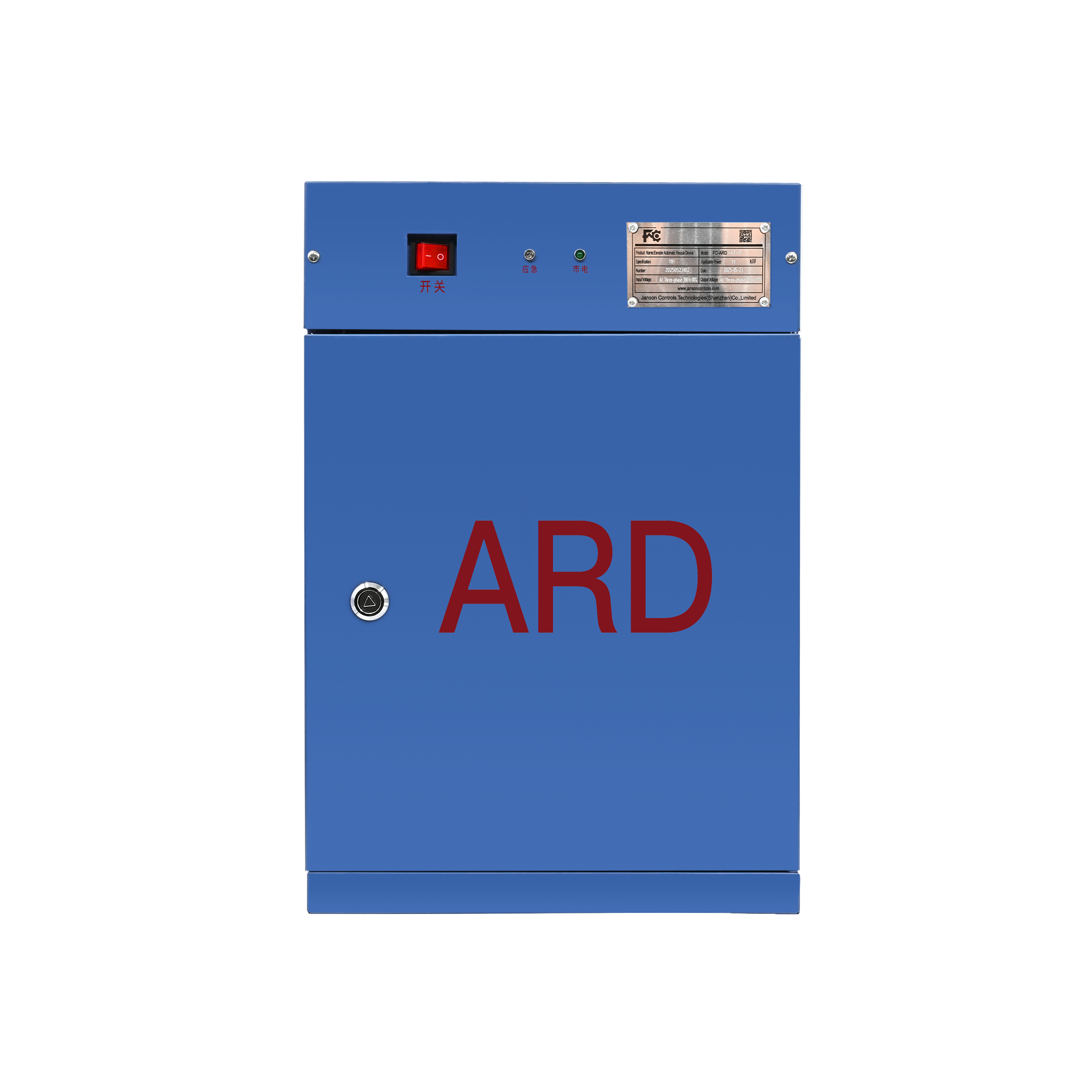 Автоза спасавшего устройства FC ARD 2 Series для лифтов