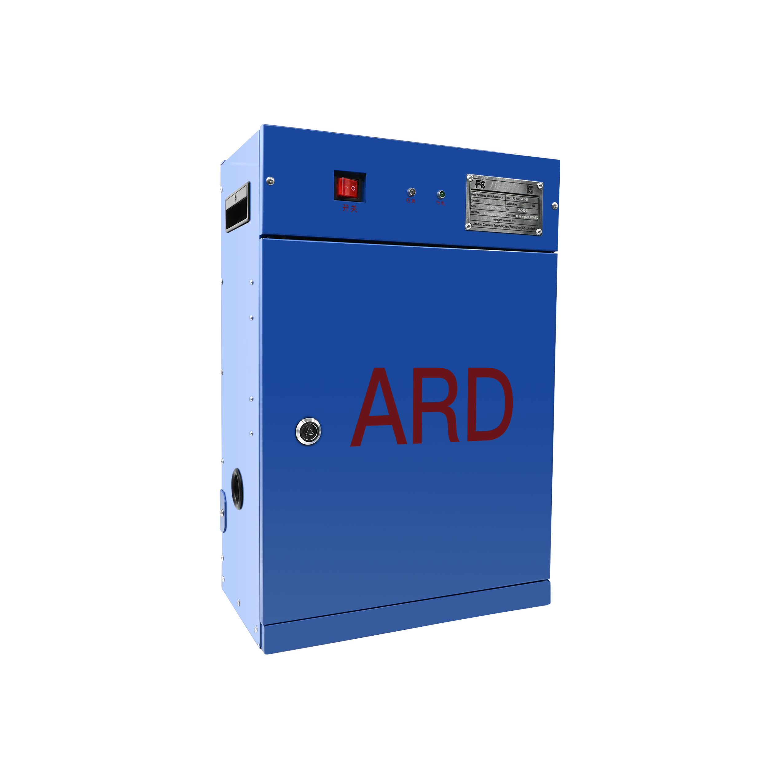 Автоза спасавшего устройства FC ARD 2 Series для лифтов