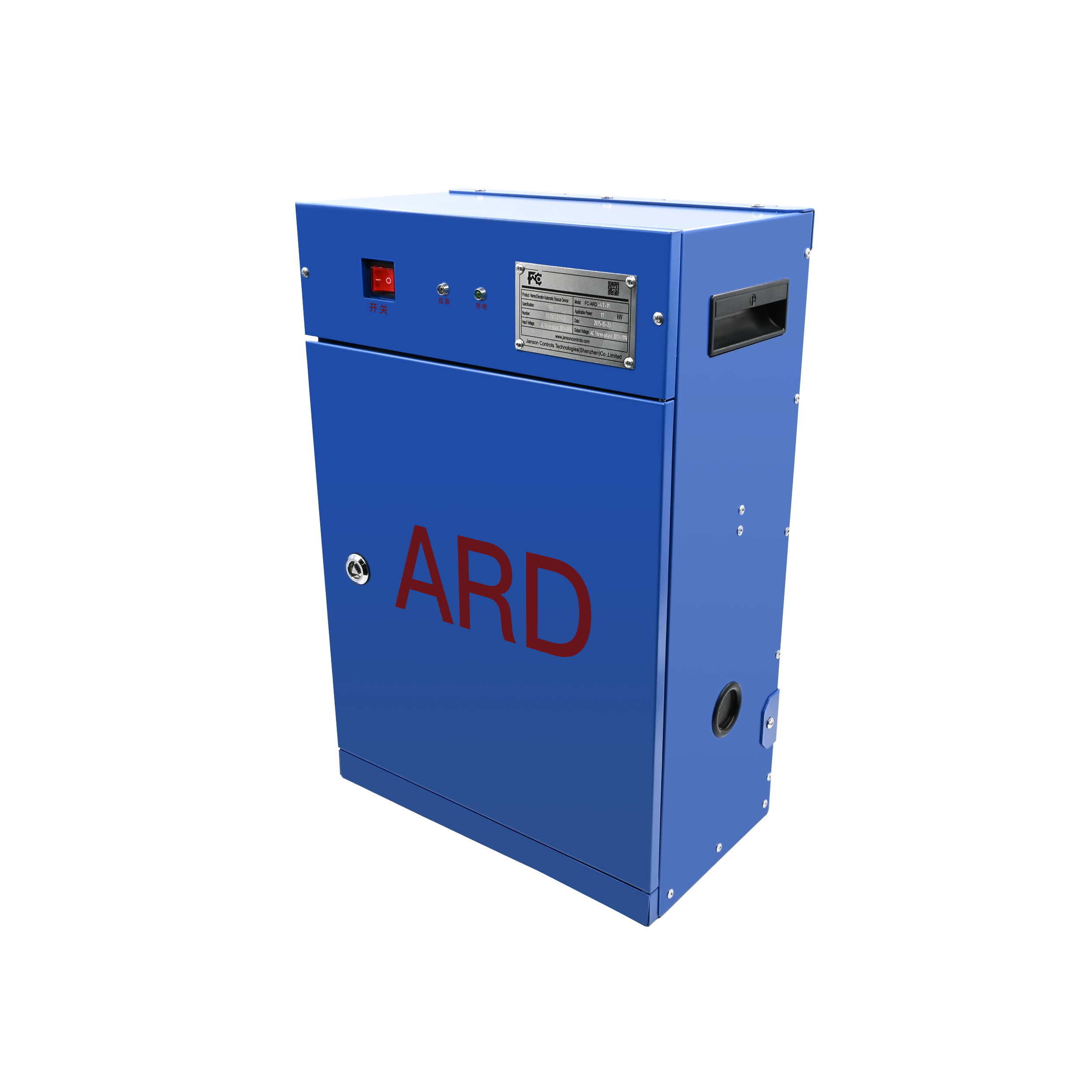 Автоза спасавшего устройства FC ARD 2 Series для лифтов