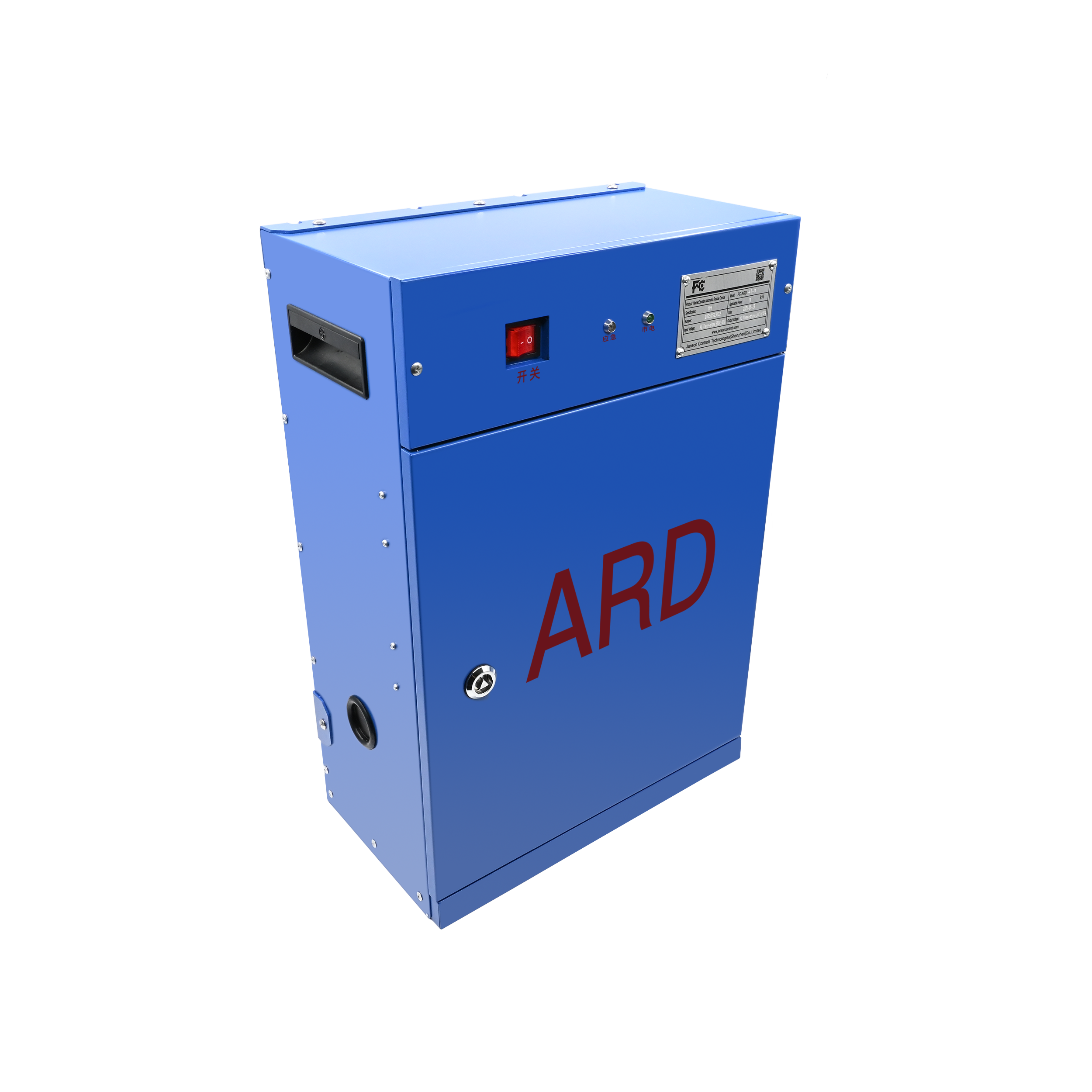 Автоза спасавшего устройства FC ARD 2 Series для лифтов