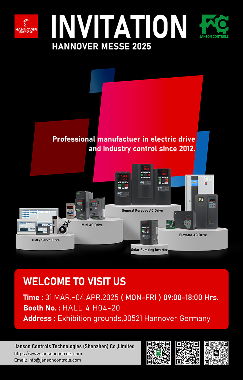 Hannover Messe 2025 - Janson Controls устанавливает парус