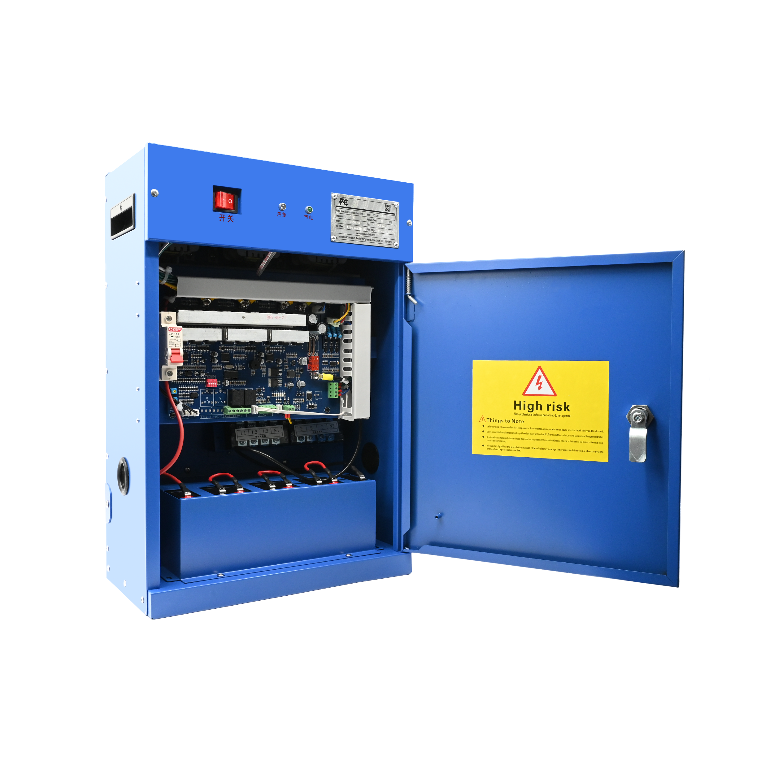 Автоза спасавшего устройства FC ARD 2 Series для лифтов